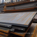 S235 JR Mild Acciaio lamiera